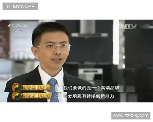 专访周磊揭秘王者荣耀成功背后的策略与创新之路 专访周磊揭秘王者荣耀成功背后的策略与创新之路