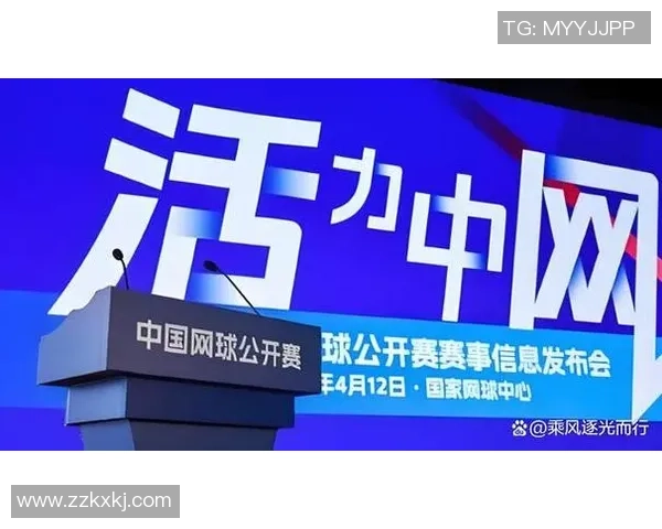 深圳网球队与广州网球队技术对决赛后分析与总结