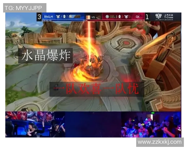 王者荣耀热点分析RNG战队防反策略的深度解读与启示