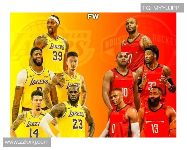 04年火箭与湖人经典对决回顾：传奇球星的巅峰对抗与历史瞬间