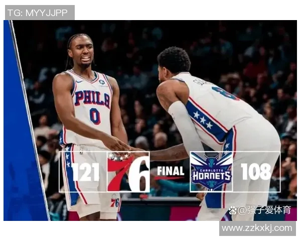 76人对阵黄蜂精彩全场录像回放及赛后分析分享 76人对阵黄蜂精彩全场录像回放及赛后分析分享