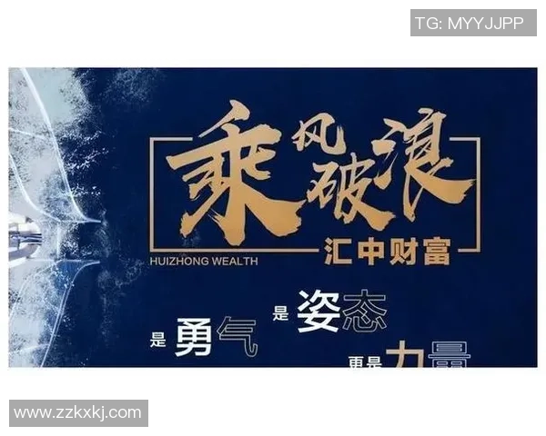 张帆:在时代浪潮中勇敢追梦的青年代表与奋斗故事 张帆:在时代浪潮中勇敢追梦的青年代表与奋斗故事